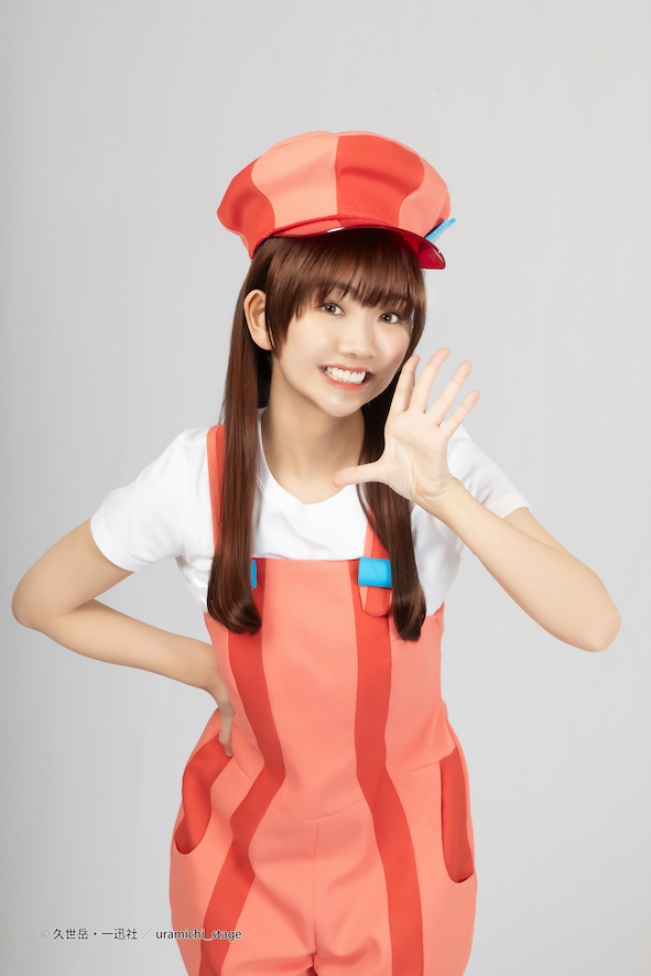 表